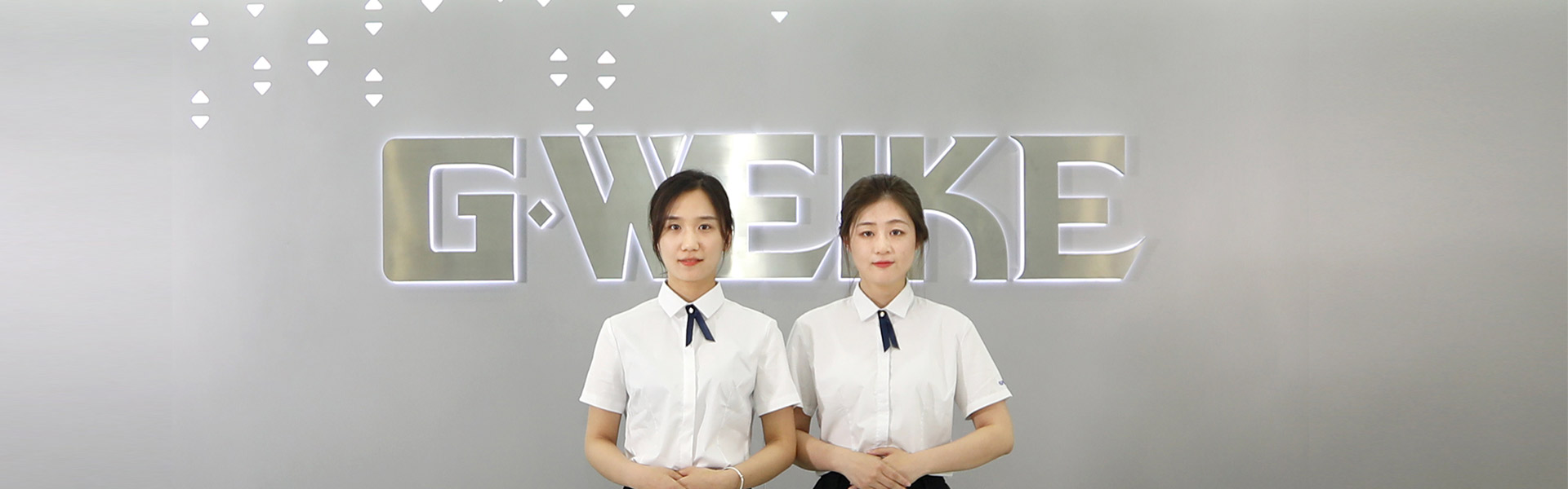 Kontakujte nás_G·WEIKE